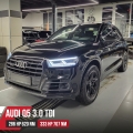 Чип тюнинг Audi Q5 FY 3.0TDI DCPC 286hp 